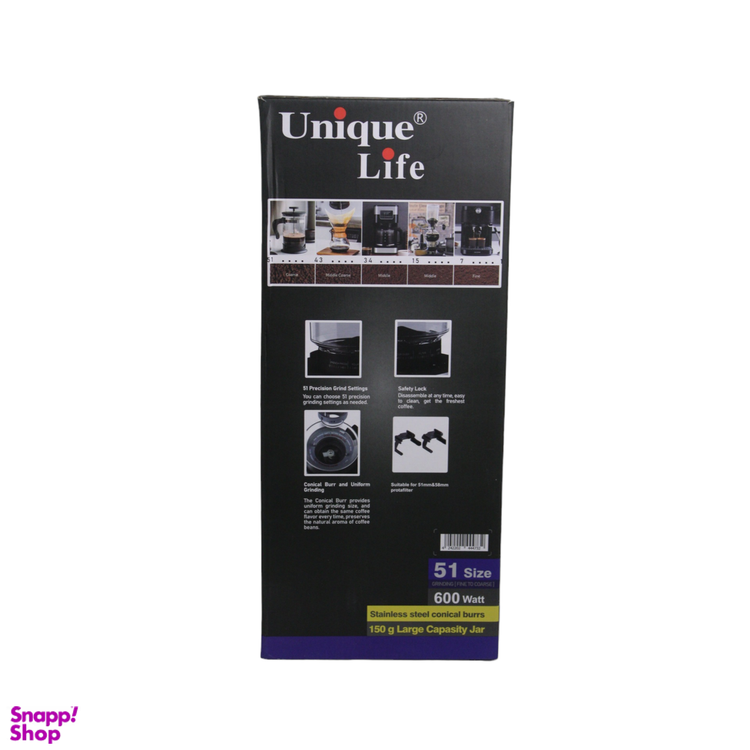 آسیاب قهوه یونیک لایف مدل UL-CG019s لمسی